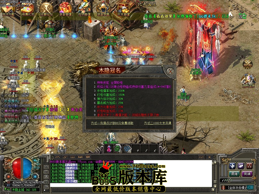 Images11压缩后.JPG