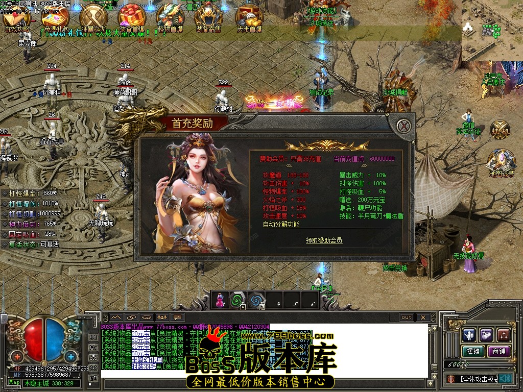 Images12压缩后.JPG