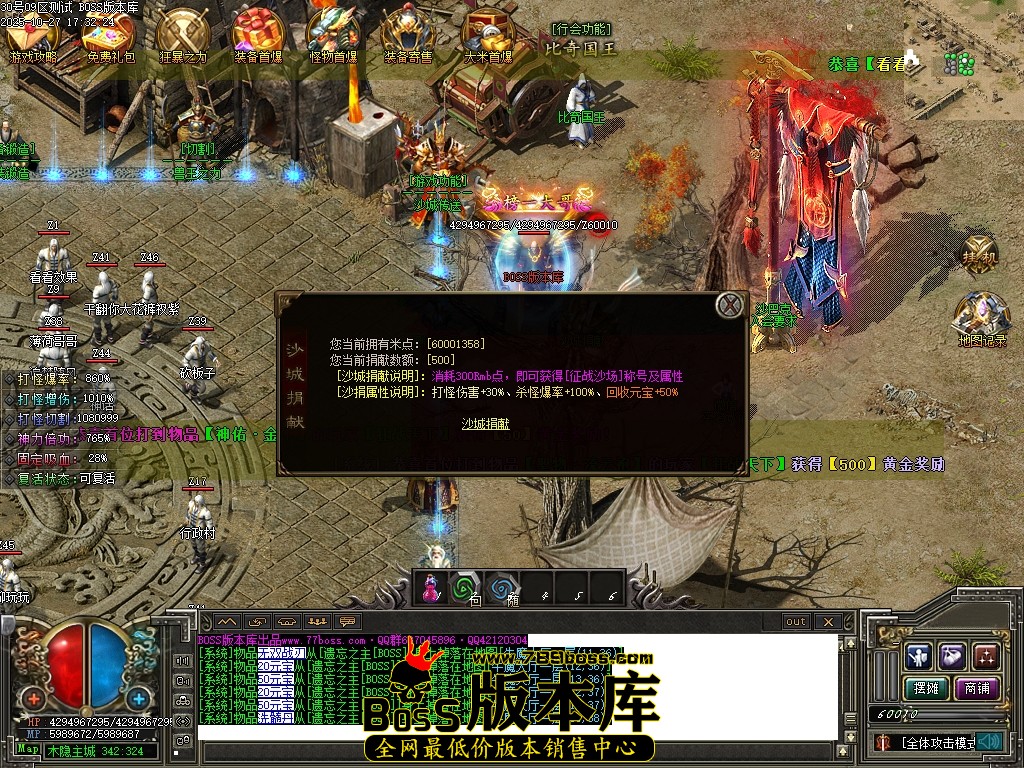 Images10压缩后.JPG