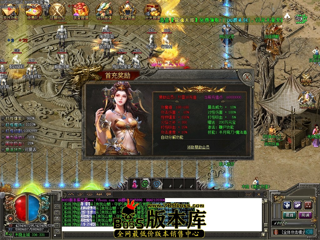 Images13压缩后.JPG