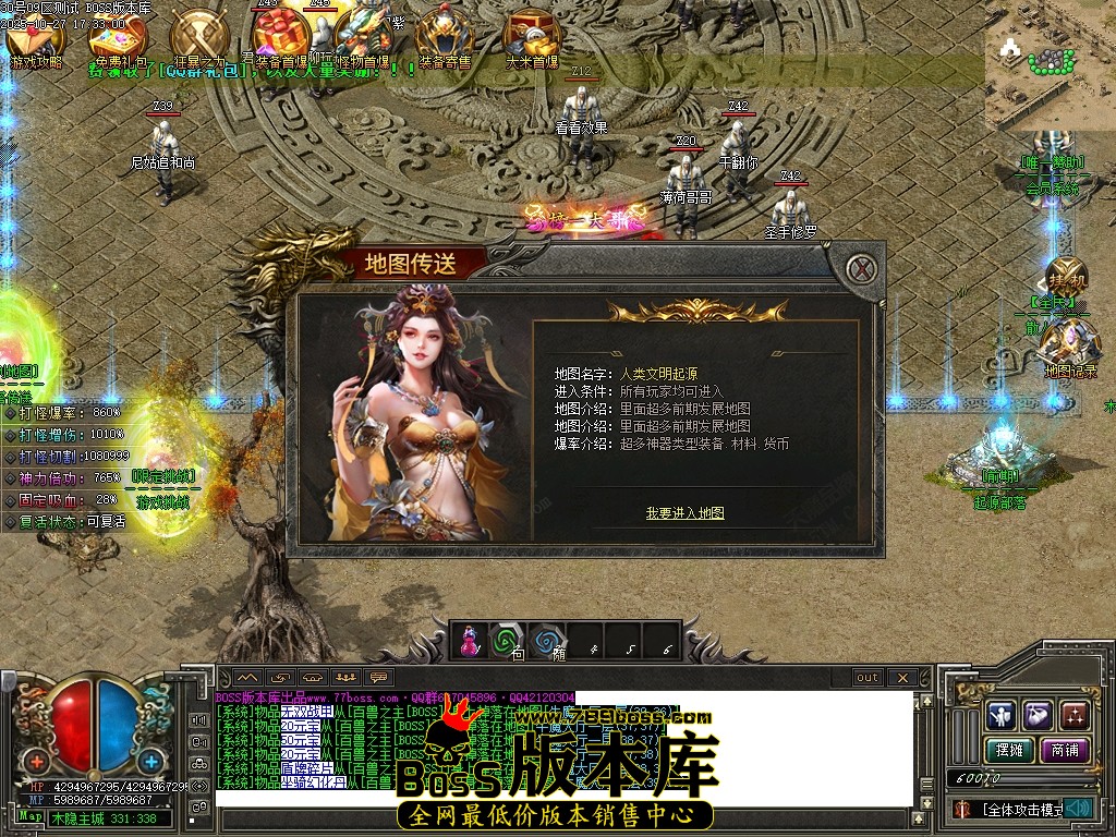 Images17压缩后.JPG