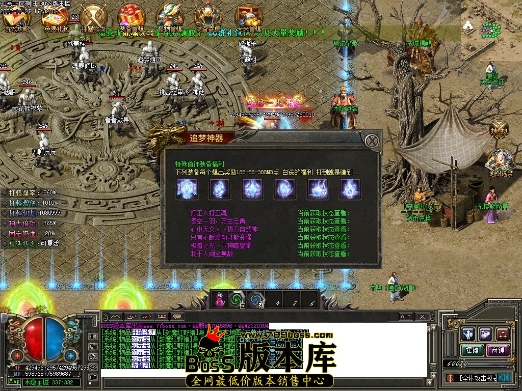Images15压缩后.JPG