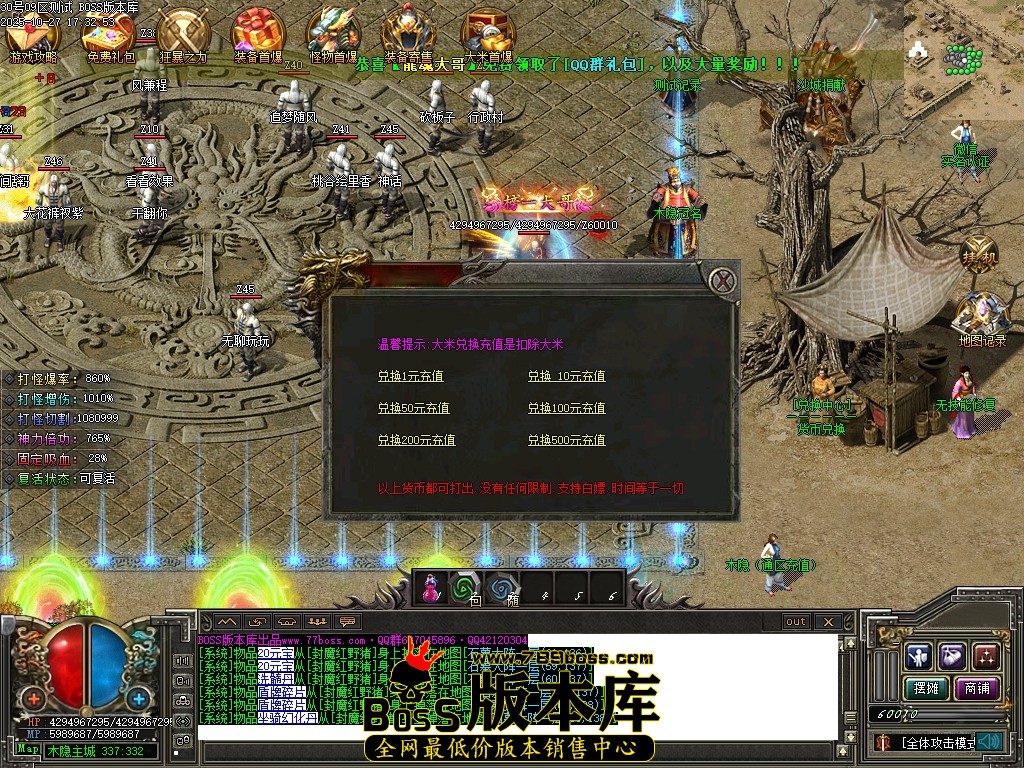 Images14压缩后.JPG