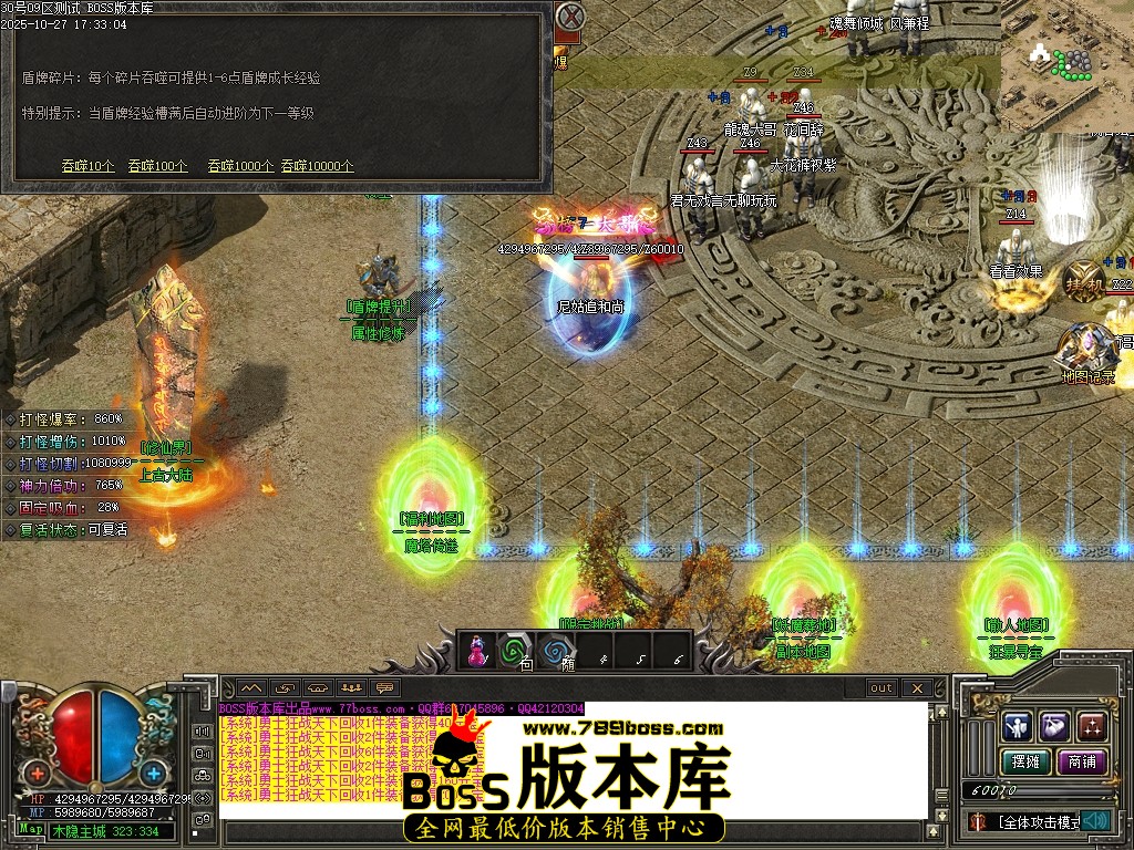 Images20压缩后.JPG