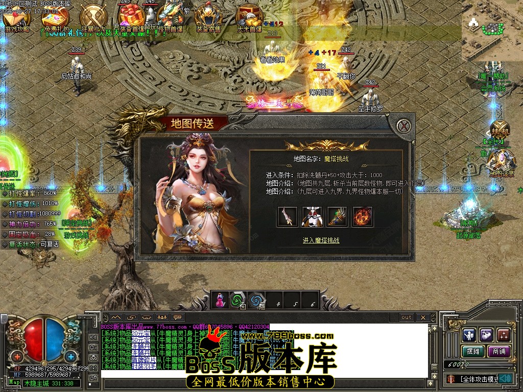 Images19压缩后.JPG