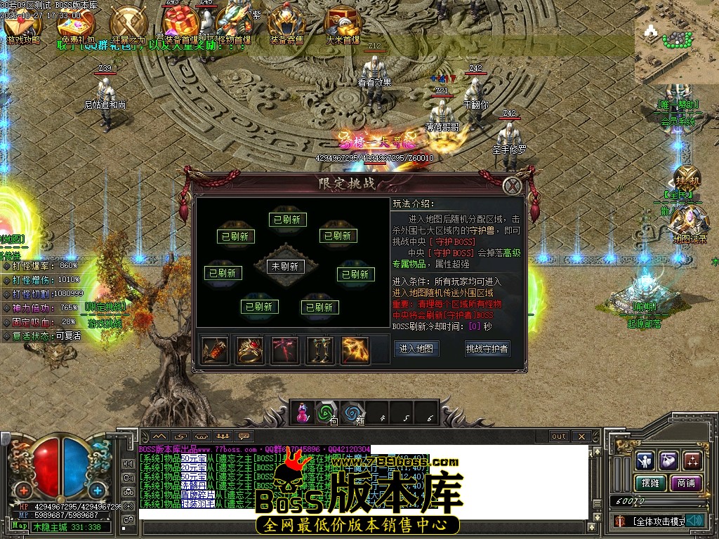 Images18压缩后.JPG