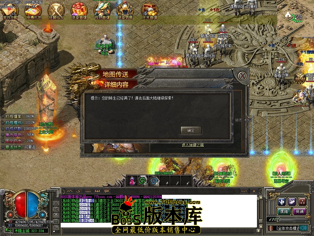 Images22压缩后.JPG