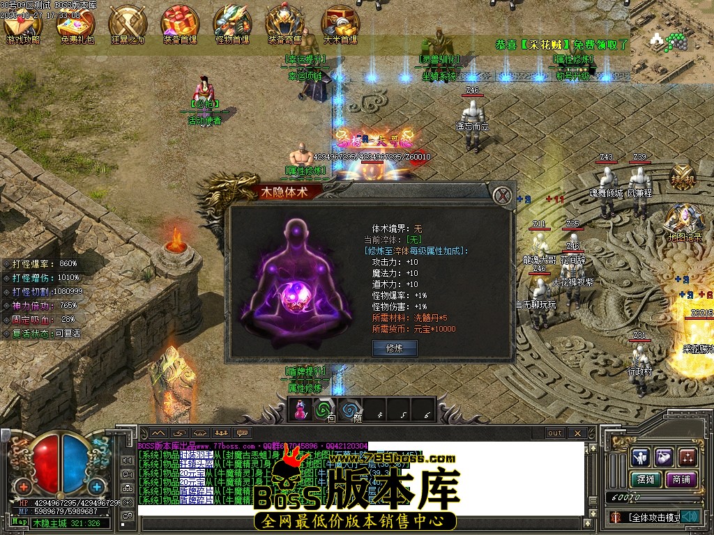 Images23压缩后.JPG