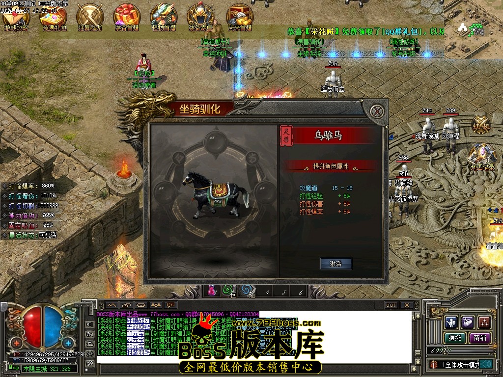 Images26压缩后.JPG