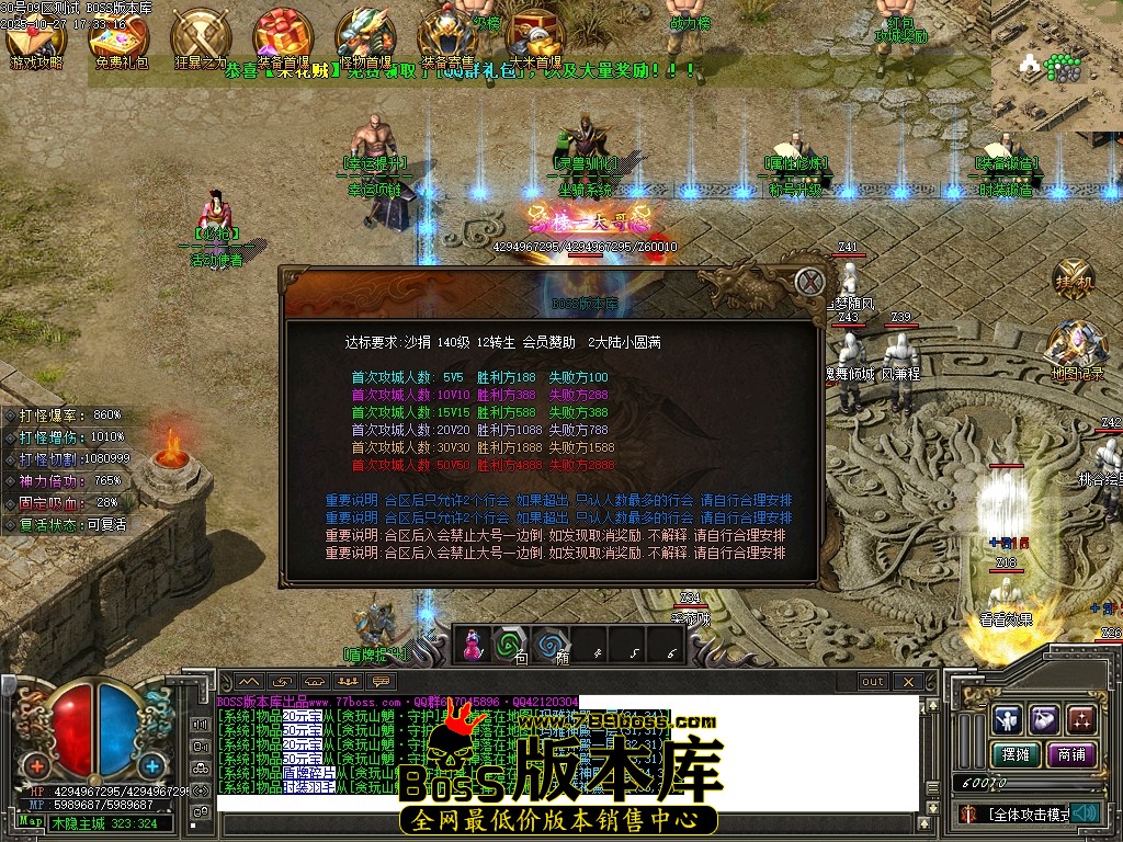 Images27压缩后.JPG