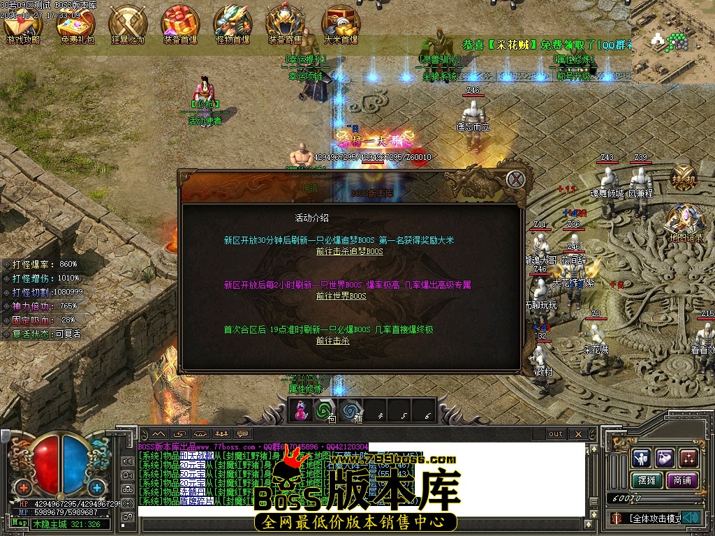 Images24压缩后.JPG