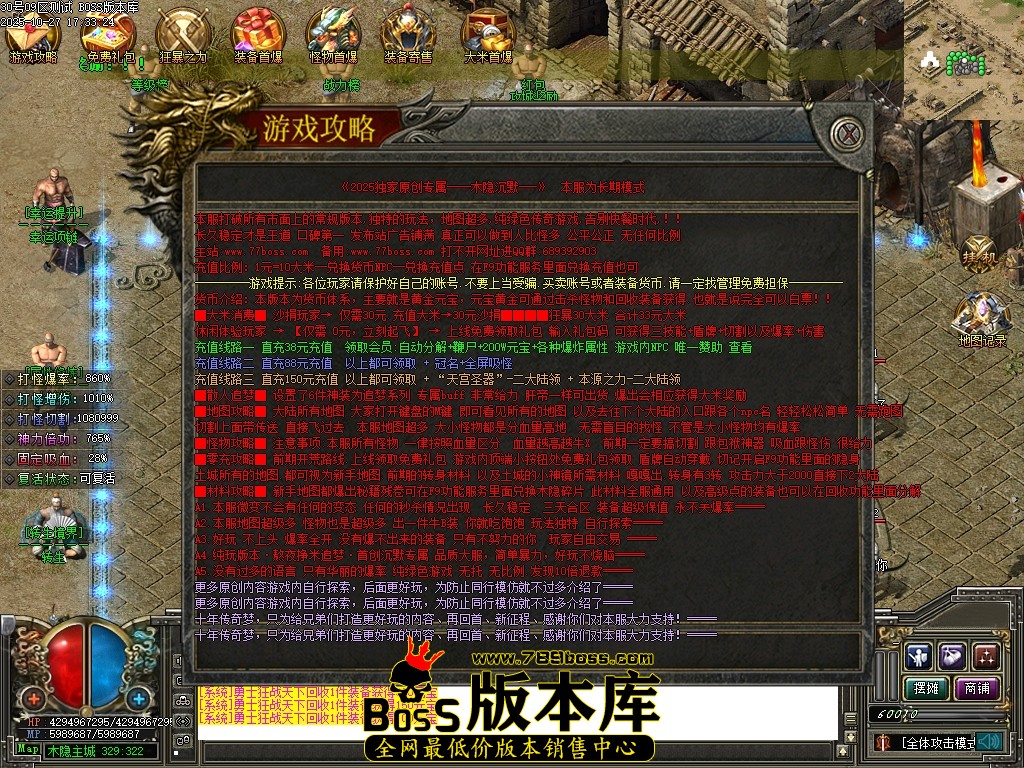 Images30压缩后.JPG