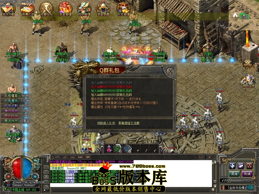 Images31压缩后.JPG