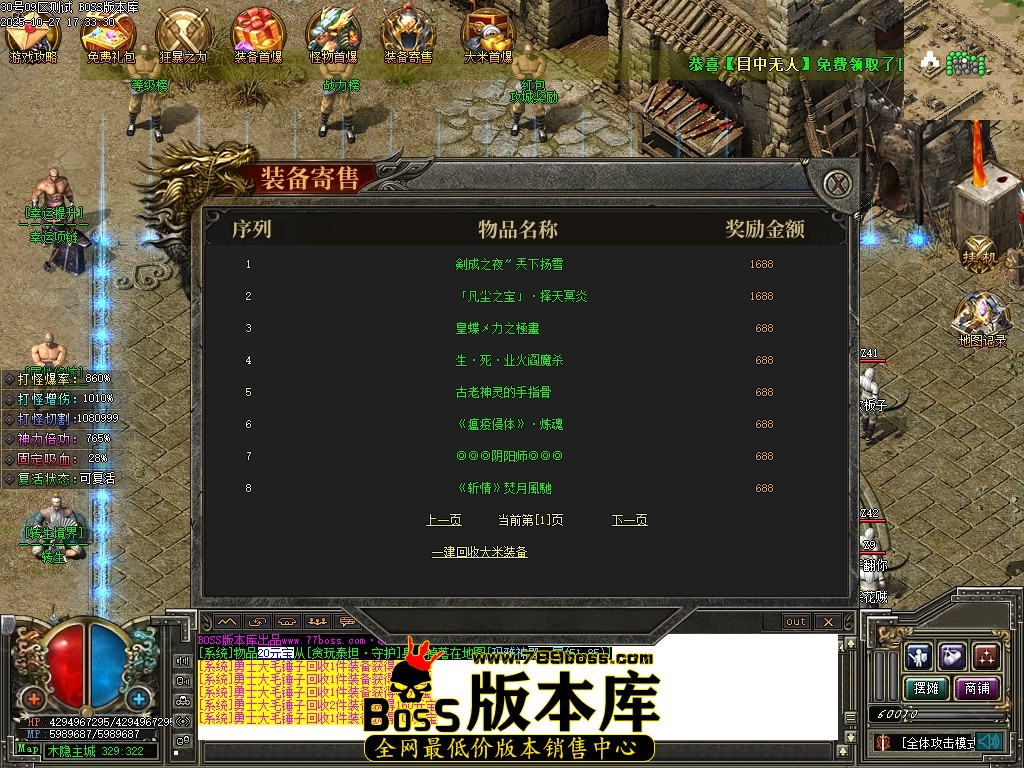 Images35压缩后.JPG