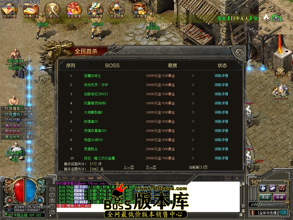 Images34压缩后.JPG