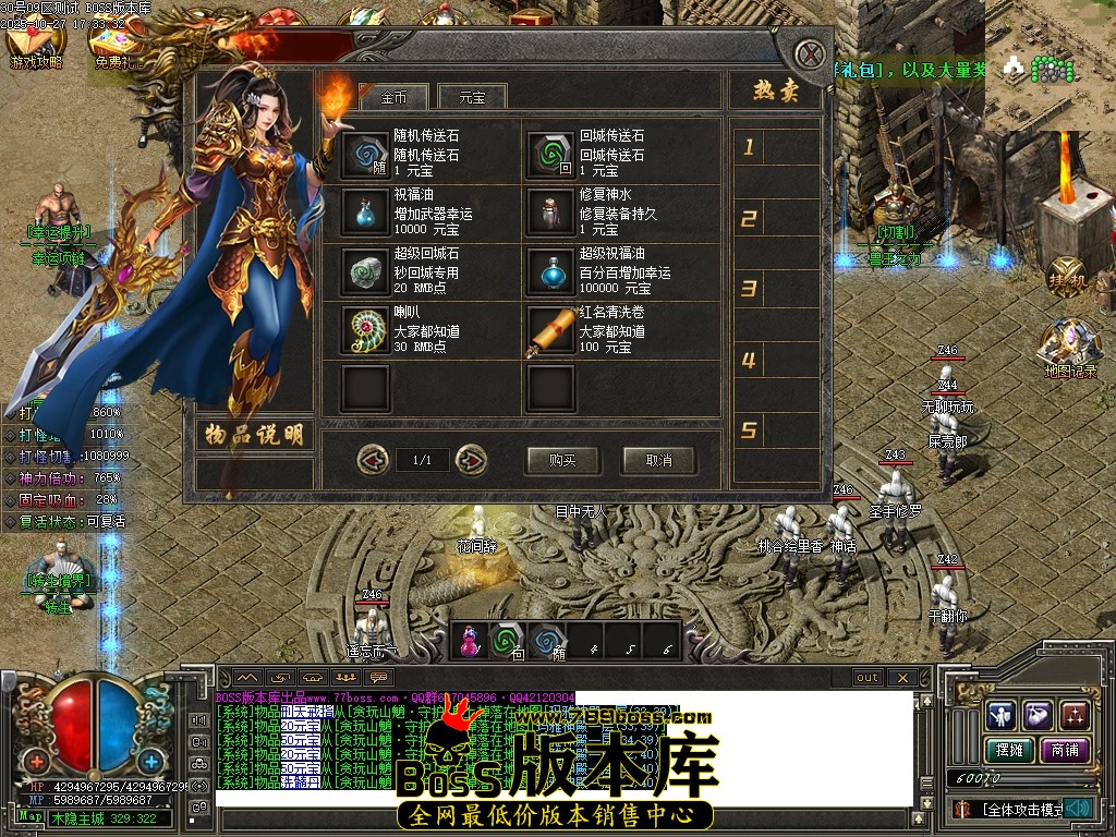 Images37压缩后.JPG