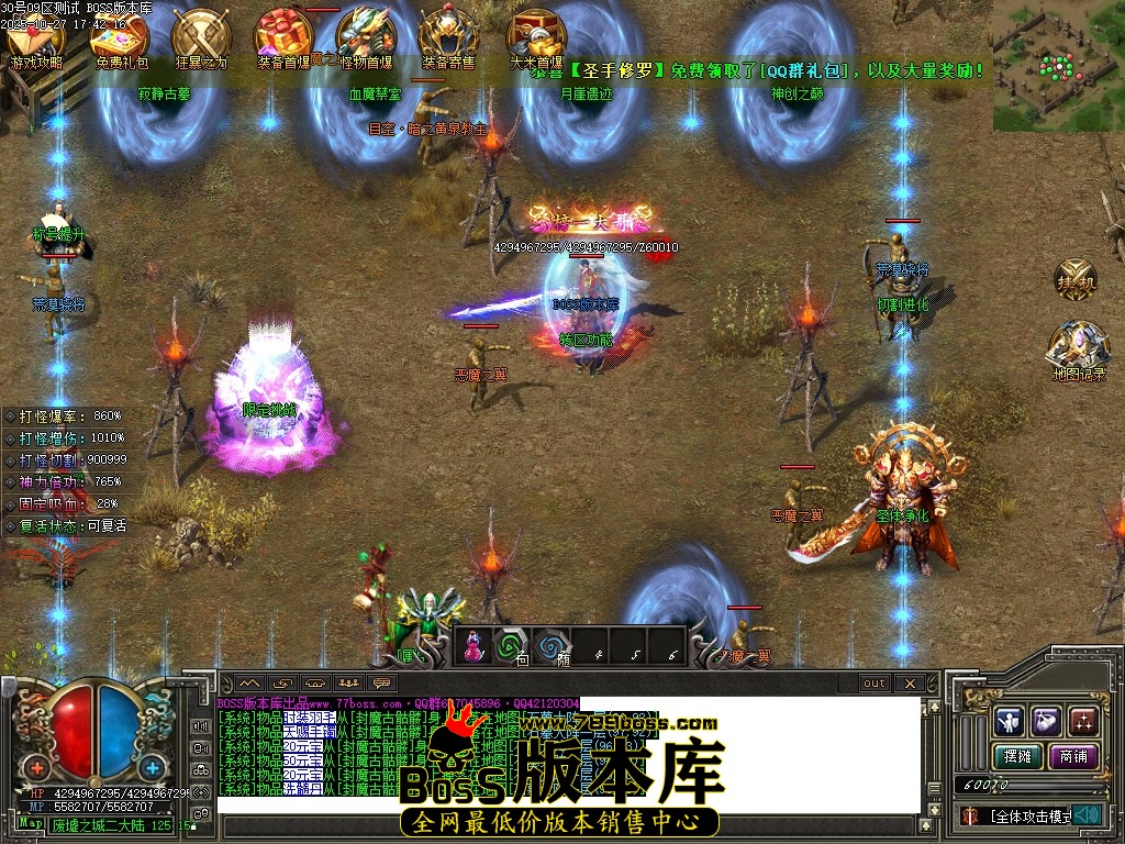 Images88压缩后.JPG