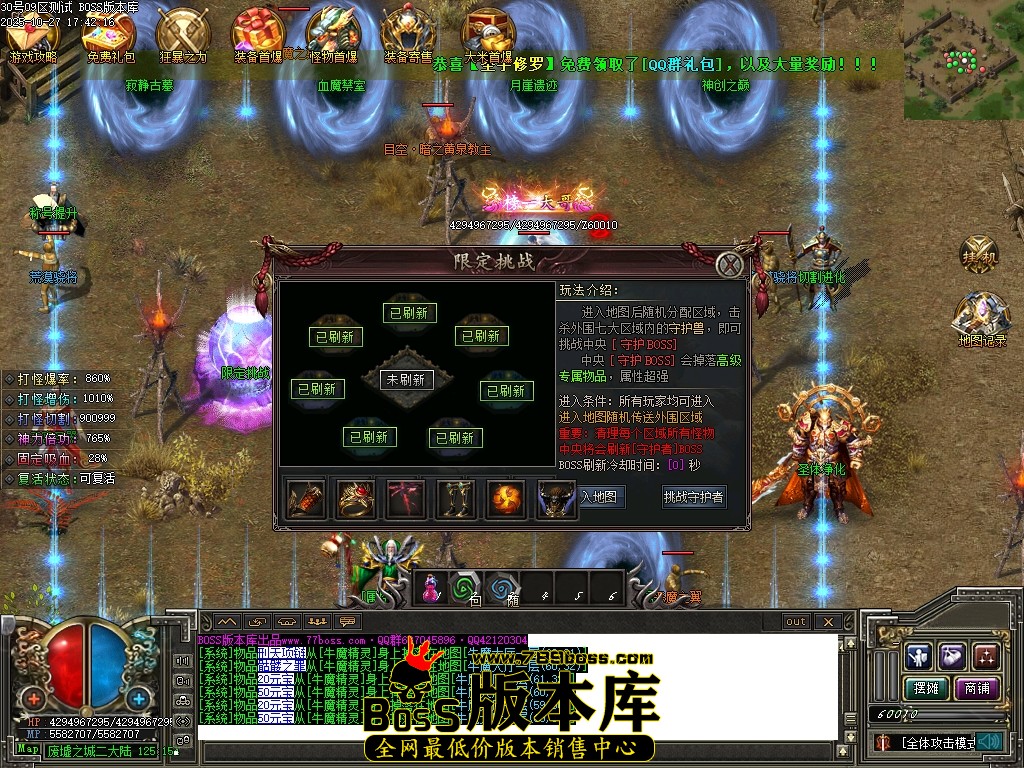Images89压缩后.JPG