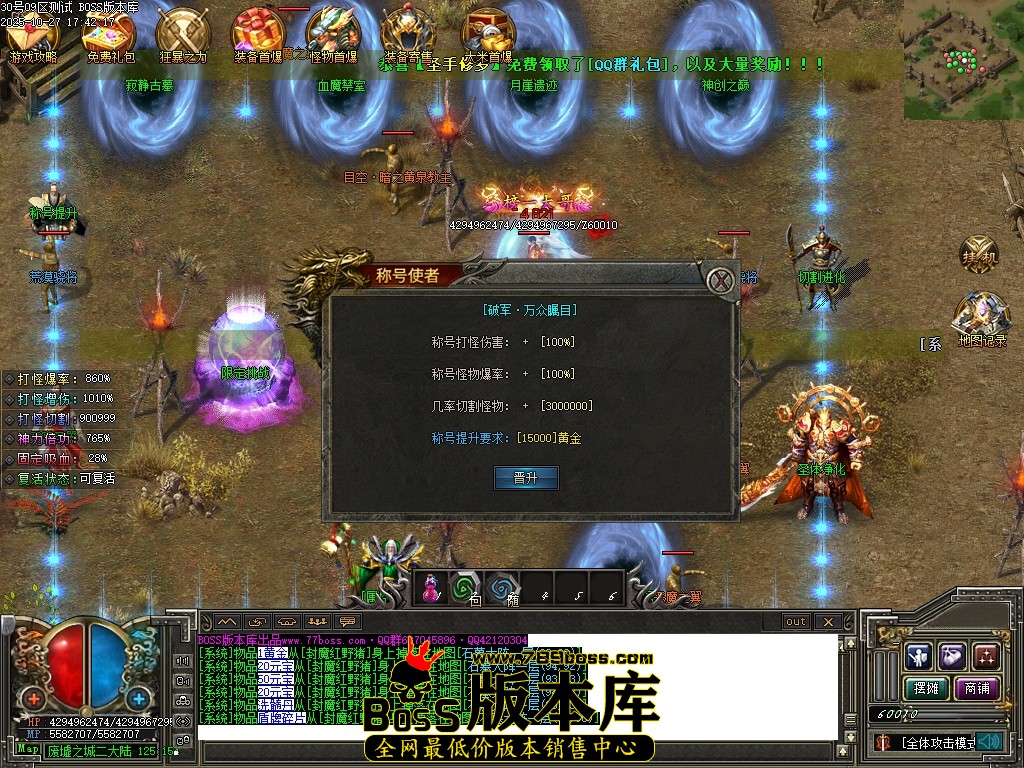 Images90压缩后.JPG