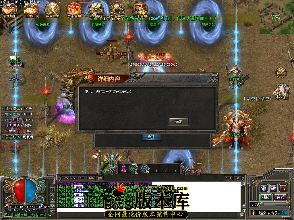 Images91压缩后.JPG