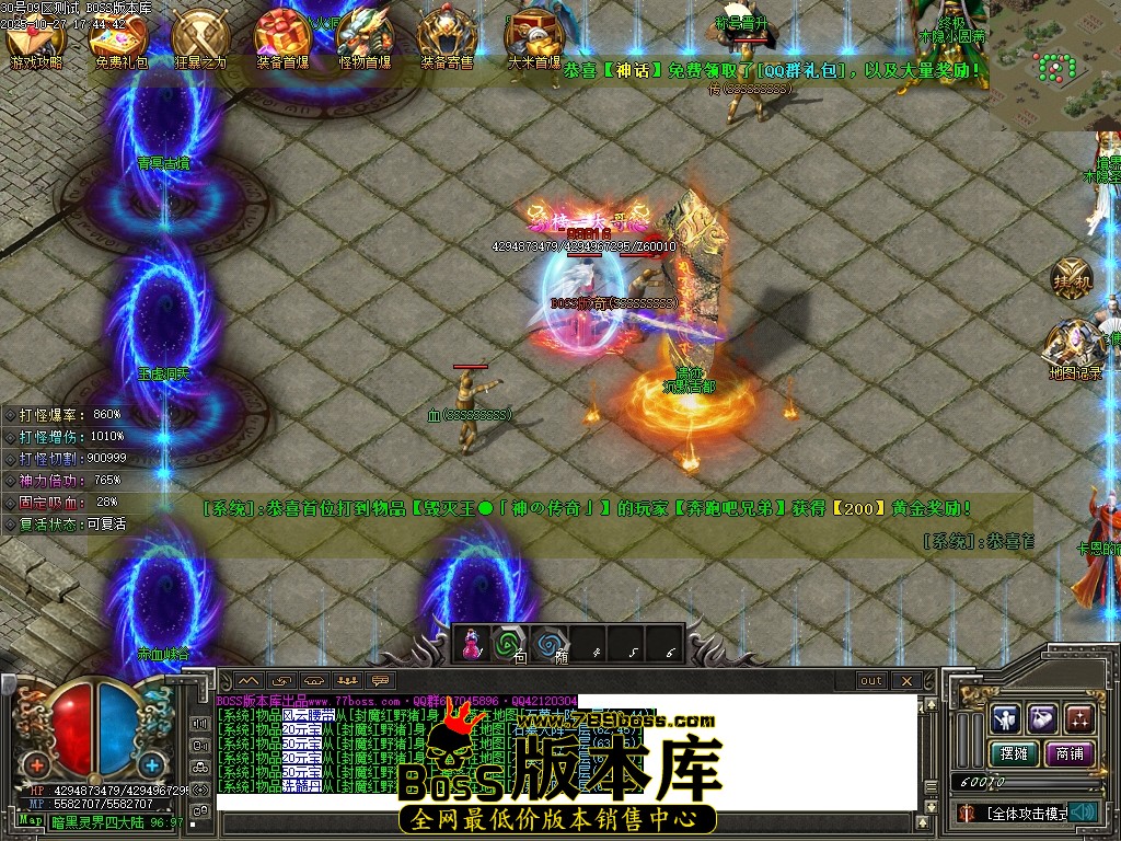 Images94压缩后.JPG