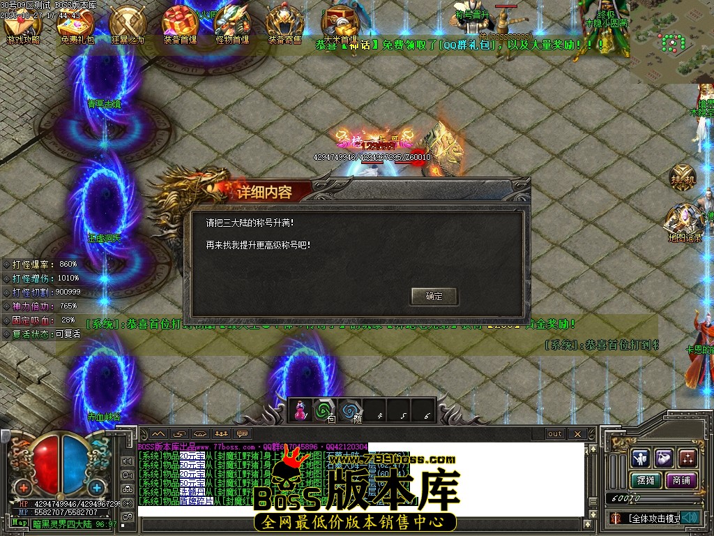 Images95压缩后.JPG