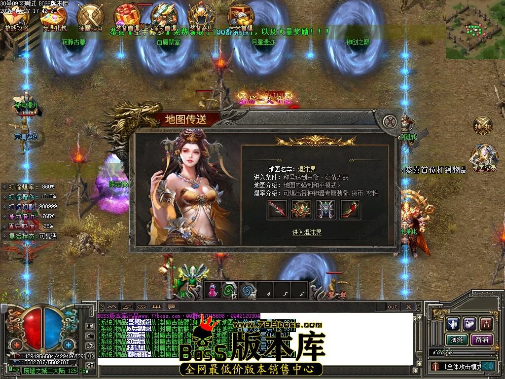 Images92压缩后.JPG