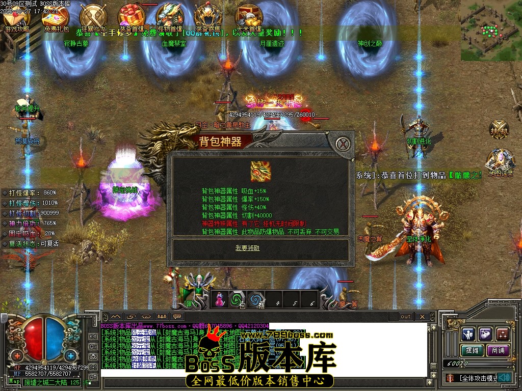 Images93压缩后.JPG