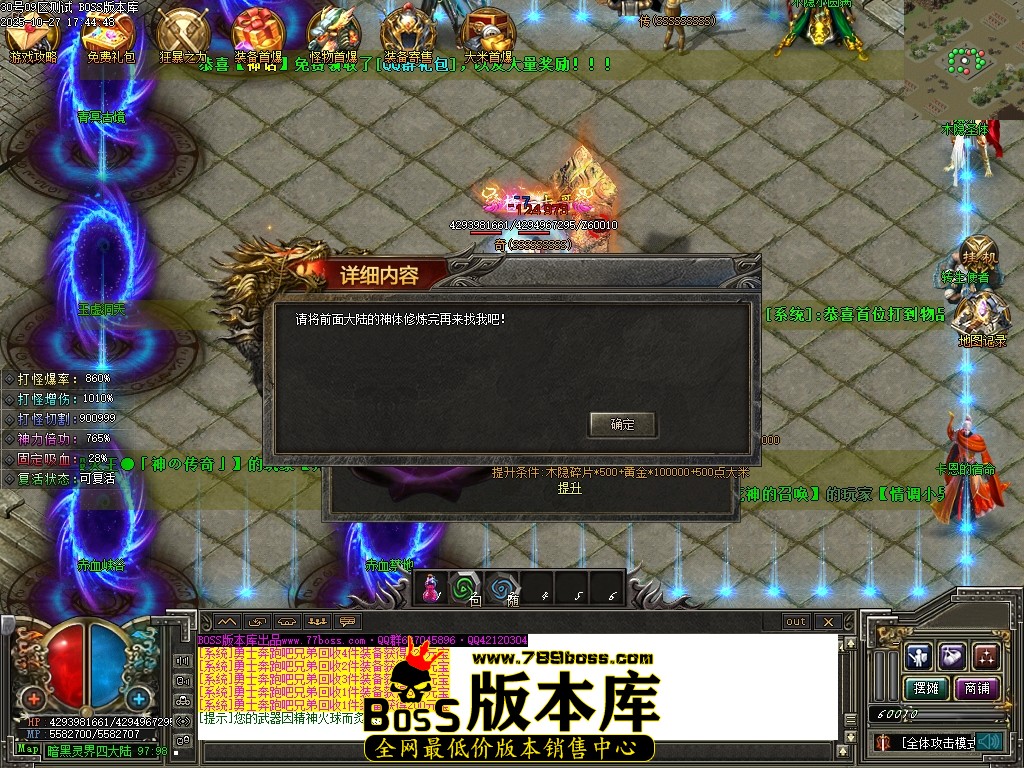 Images98压缩后.JPG