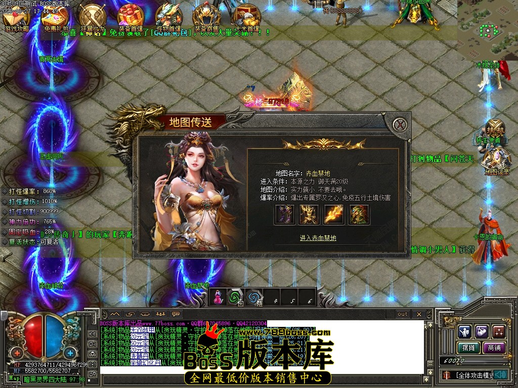 Images99压缩后.JPG
