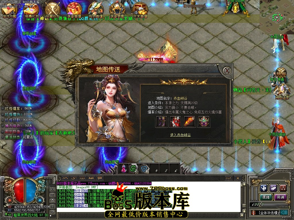 Images100压缩后.JPG