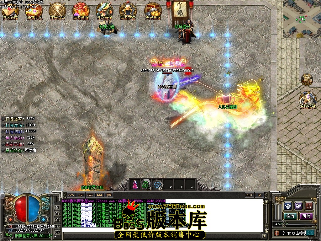 Images101压缩后.JPG