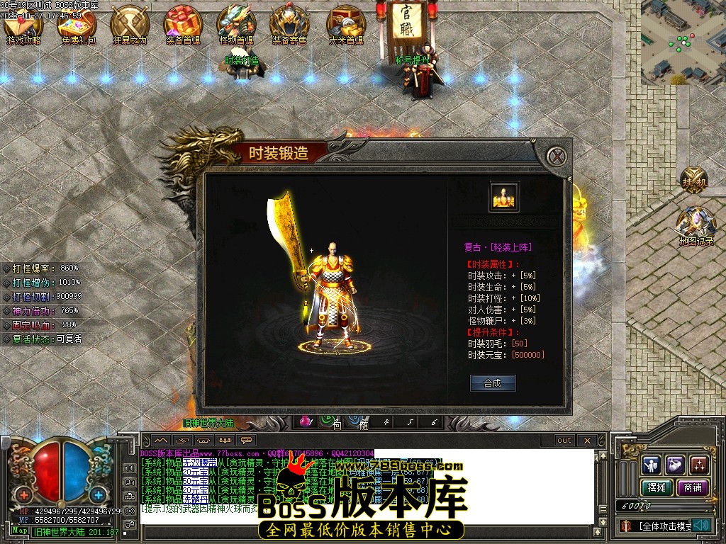 Images102压缩后.JPG