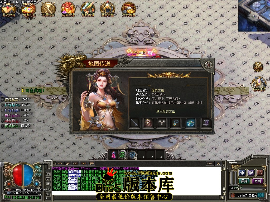 Images109压缩后.JPG