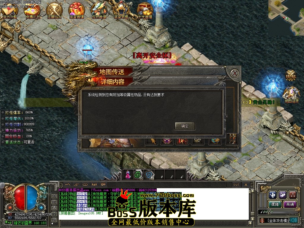 Images106压缩后.JPG