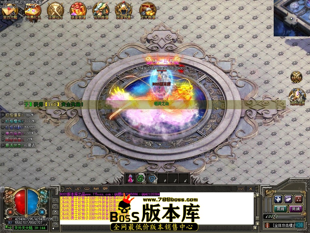 Images108压缩后.JPG