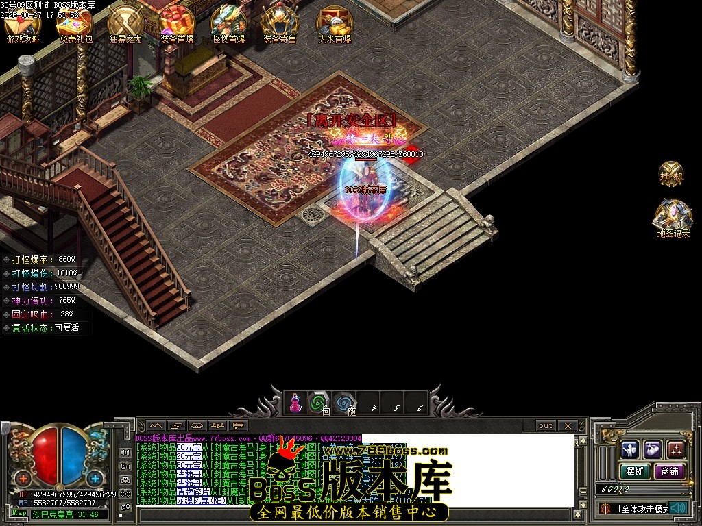 Images110压缩后.JPG