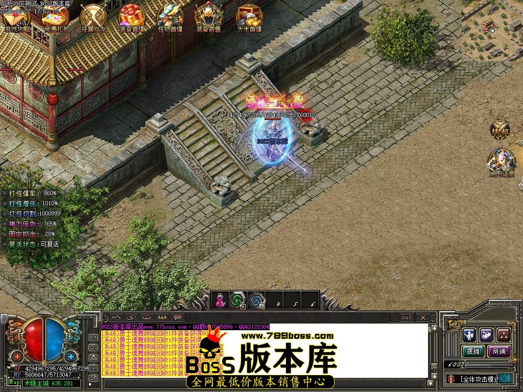 Images120压缩后.JPG