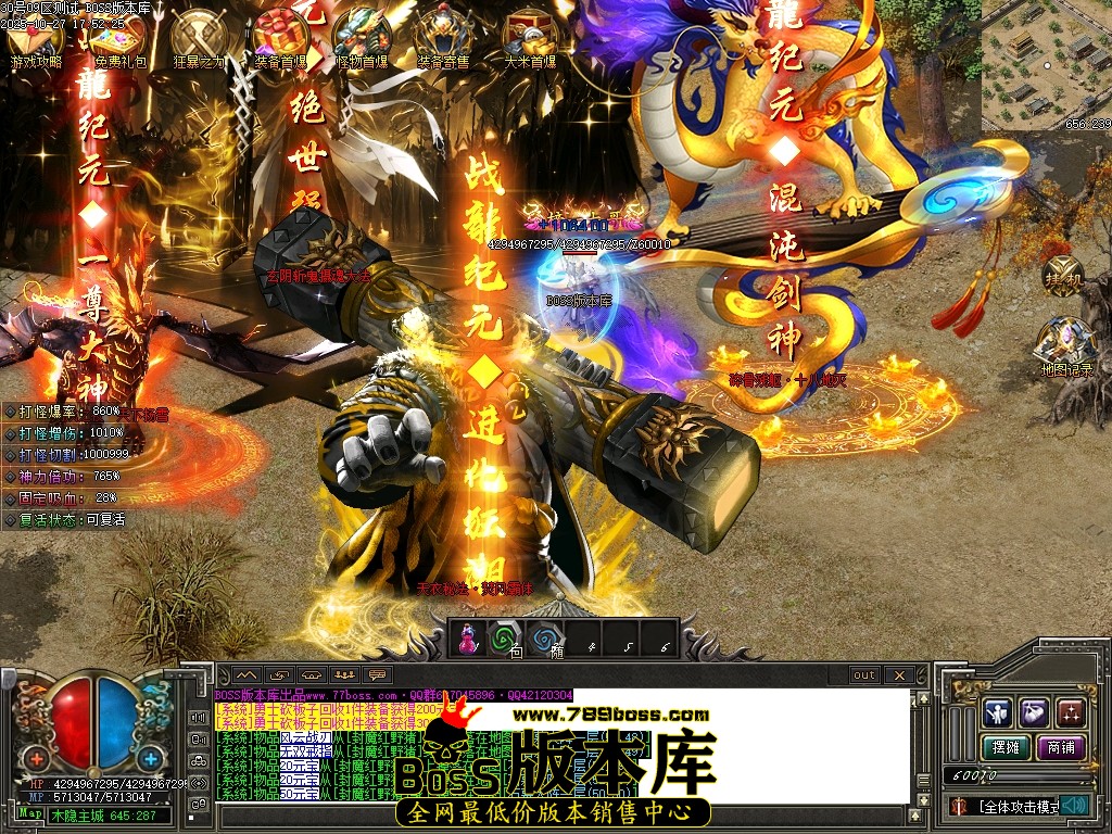 Images122压缩后.JPG