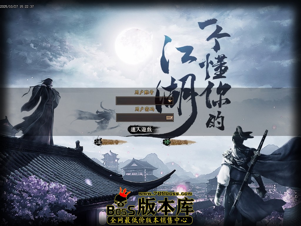 Images00压缩后.JPG