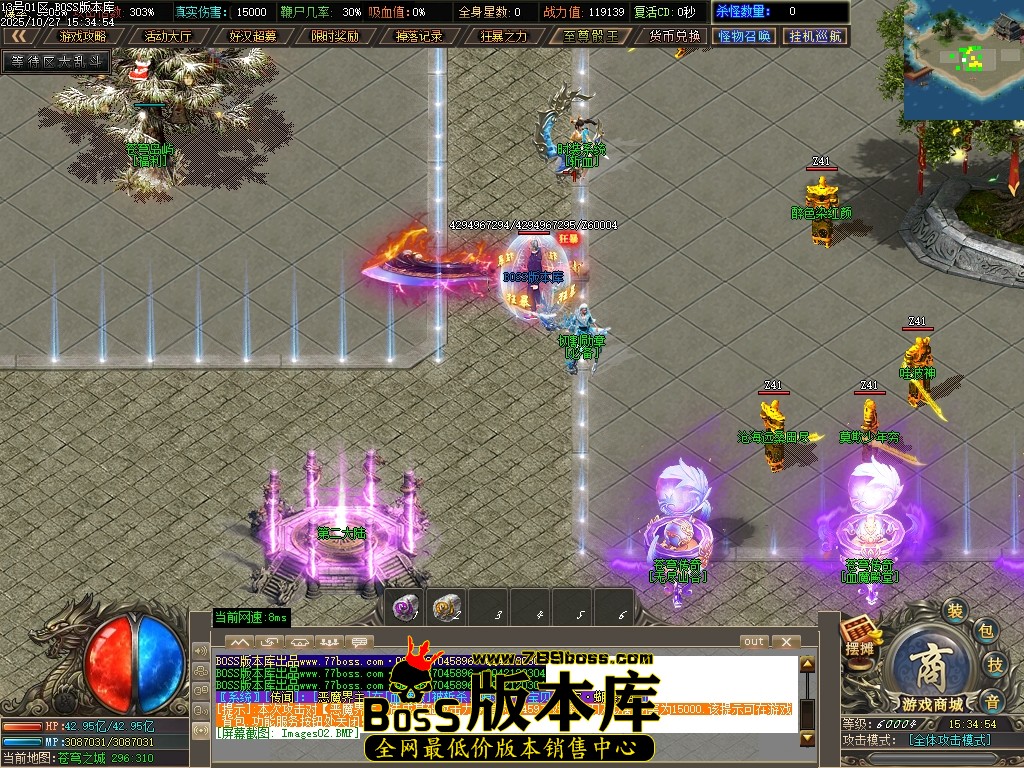 Images03压缩后.JPG