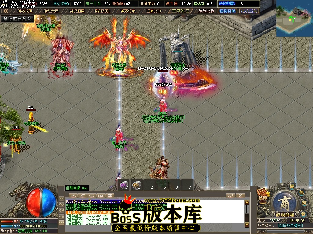 Images05压缩后.JPG