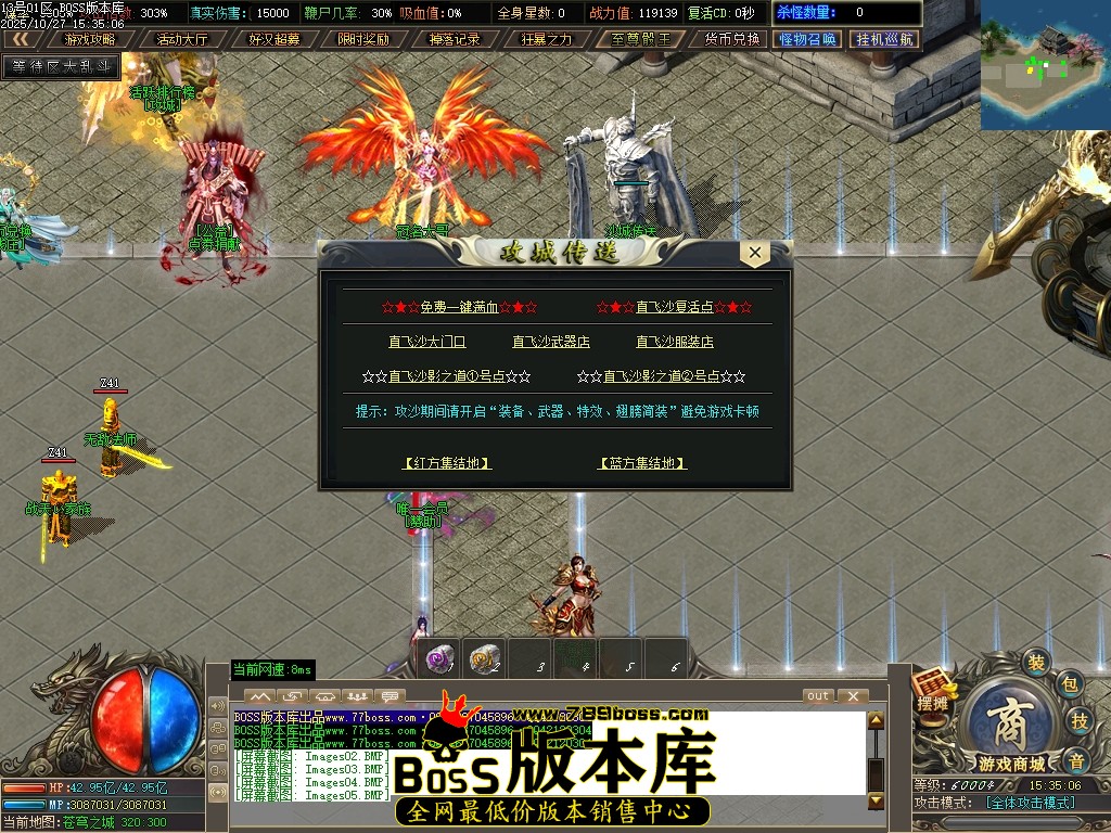 Images06压缩后.JPG