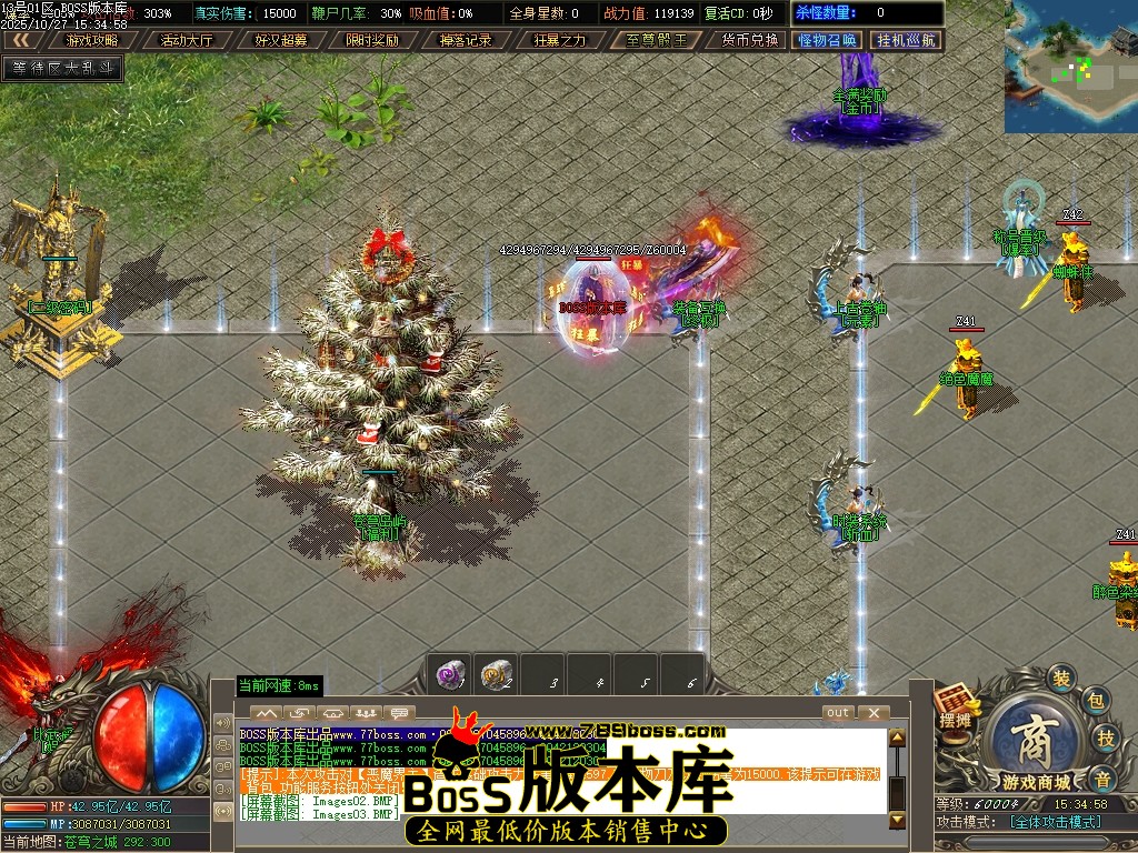 Images04压缩后.JPG