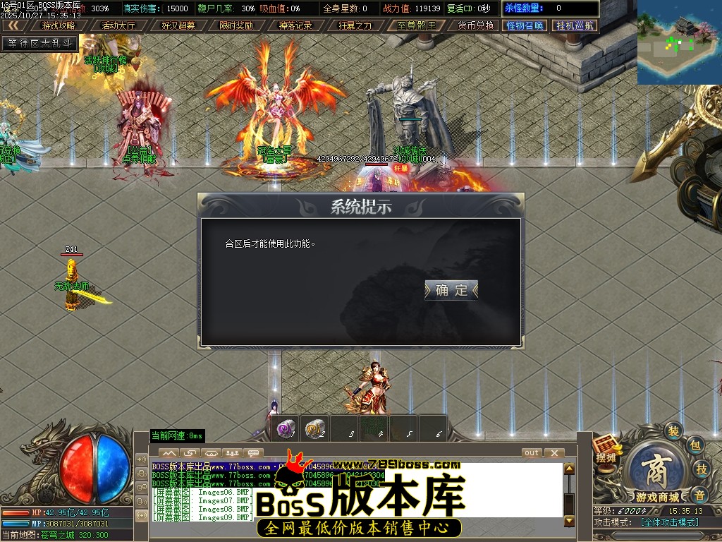 Images10压缩后.JPG