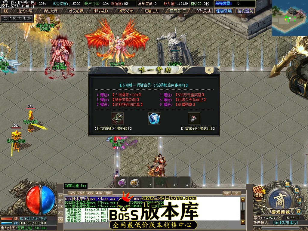 Images09压缩后.JPG