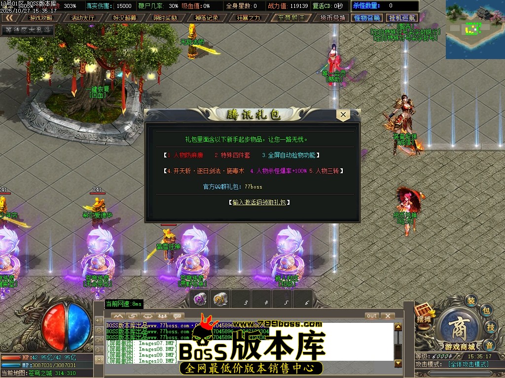 Images11压缩后.JPG