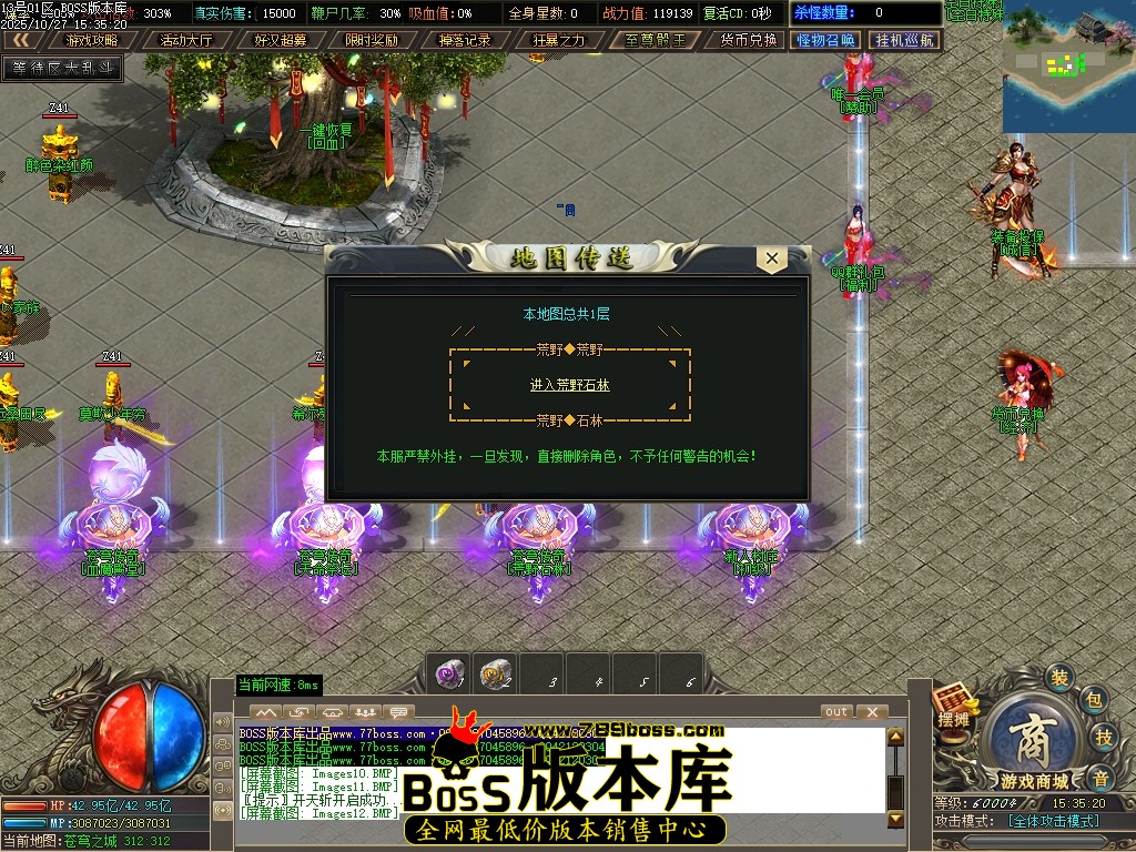 Images13压缩后.JPG