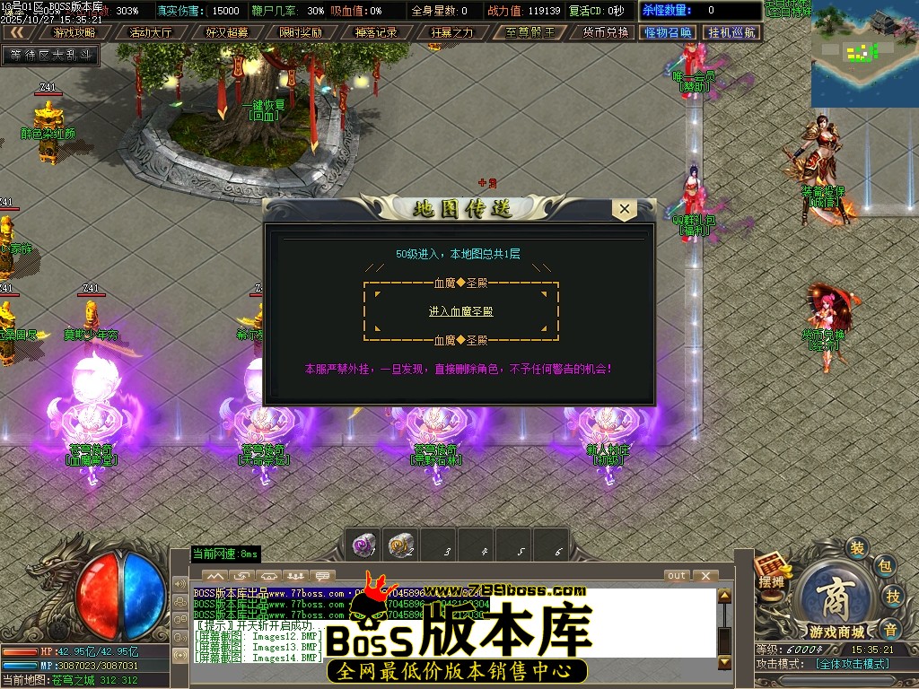 Images15压缩后.JPG
