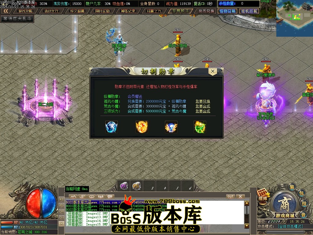 Images16压缩后.JPG